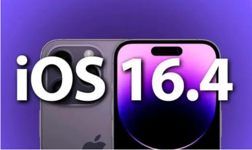 乌鲁木齐苹果14维修分享：iPhone14可以升级iOS16.4beta2吗？ 