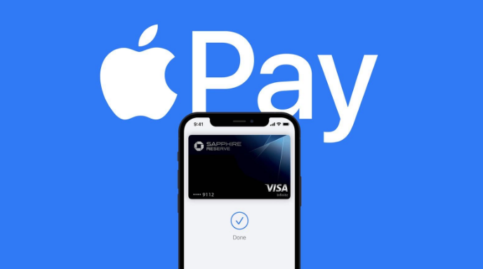 乌鲁木齐苹果14服务点分享iPhone 14 设置 Apple Pay 后，锁屏密码不正确怎么办 